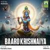 Baaro Krishnaiya